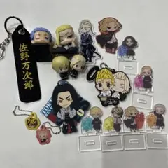 東京リベンジャーズまとめ売りバラ売り可