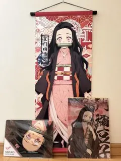 牛角　鬼滅の刃　コラボタペストリー　竈門　ねずこ 鬼滅の刃』×牛角コラボが6月1日より実施。炭治郎と禰豆子を