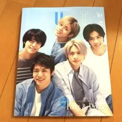 King & Prince 表紙 雑誌Duet 2022年7月号