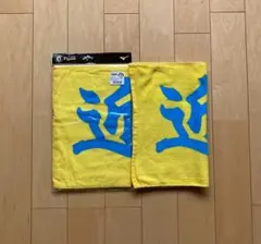 ⑤【未使用】＋ 中古 阪神タイガース 近本光司選手 FC限定 応援タオル 
