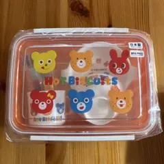 ミキハウス　食器セット⭐︎新品未開封⭐︎