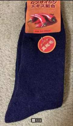 Item thumbnail for item 433cccbc-7df9-4a0e-96a8-c222572d3ae2