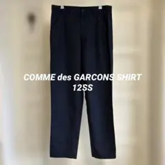 COMME des GARCONS SHIRT ストラップ付きスラックス COMME des GARÇONS SHIRT Striped Cotton Harness Shirt | Hypebeast