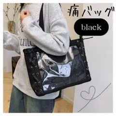 【値下げ】　痛バッグ　黒　推し活　A4クリア　痛バトート　缶バッジ　人気ブラック