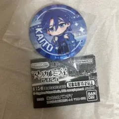 マジカルミライ 2025 KAITO 缶バッジ 初音ミクあそーと