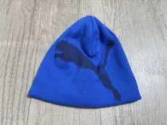 【匿名配送】プーマ ニット帽 54-57cm