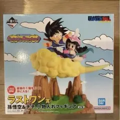 2026年最新】fantastic adventure ラストワンの人気アイテム - メルカリ