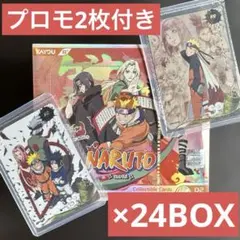 カートン】KAYOU ナルト 英語版 18ボックス 特典プロモ2枚付き - メルカリ