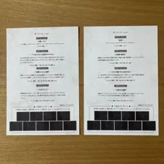 鬼滅の刃☆ダイニング☆コース☆ポストカード