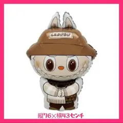 ラブブバルーン