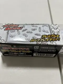 ポケモンカードゲーム ラバープレイマット イッカネズミのサムネイル