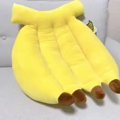 【タイトー限定】ドでか！バナナ もちもちクッション 60cm 新品のサムネイル