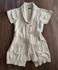 ロングベストカーディガン フェリシモ