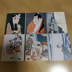 Item thumbnail for item 30267598-65e1-4ab6-94e6-f0a190b16d0c