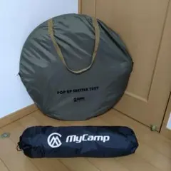 ポップアップシェルターテントⅡ　カーキ色　my camp コット　黒　セット販売のサムネイル