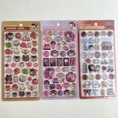 ボンボンドロップシール　和風 3枚セット