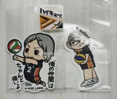 2026年最新】菅原孝支ステッカーの人気アイテム - メルカリ