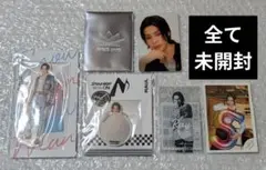 ★全て未開封★ラウール グッズセット