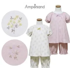 新品　ampersand アンパサンド　半袖　夏　パジャマ　110