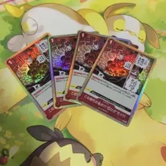 ルフィ&エーススタートデッキ無茶ばっかりしやがってパラレル版 - メルカリ