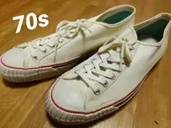 70s コンバース　サンドロット　ビンテージ