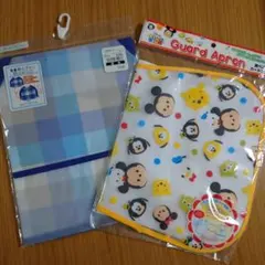 お食事エプロン2点セット