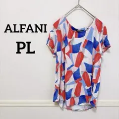 Item thumbnail for item 8780fd54-1324-47bb-a7ad-af36125d78f5