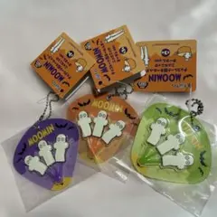 MOOMIN チョコレート風キーホルダー ニョロニョロ　オータムバージョン