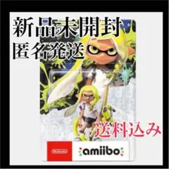 switch スプラトゥーン3 amiibo  インクリング【イエロー】アミーボ
