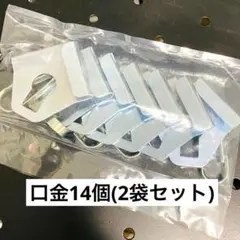 Item thumbnail for item f2096808-acd5-489d-a1a9-2a42c0844d00