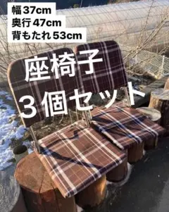 Item thumbnail for item d90dca11-ecc7-4af3-b9e7-8df6b572193a