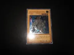 Item thumbnail for item eb005887-c9e6-47ae-82b0-2d403cc4e344