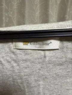 ゴールデンベア ブルゾン