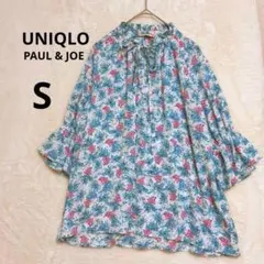 美品 ユニクロ ポールアンドジョー S 七分袖 花柄 ブラウス ブルー