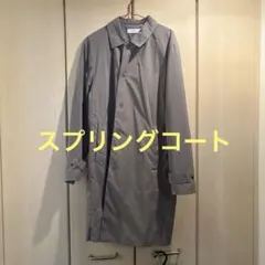 BEAUTY & YOUTH ステンカラーコート グレー