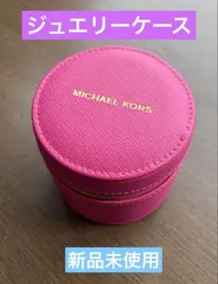 Item thumbnail for item 04748d4a-8a2e-4c62-ac3e-4e95b4c2a918