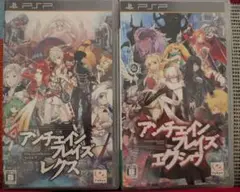 ☆激安☆アンチェインブレイズ レクス & エクシズ セット