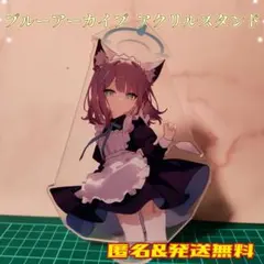 ブルーアーカイブ 砂狼シロコ シロコテラー アクリルスタンド 名古屋
