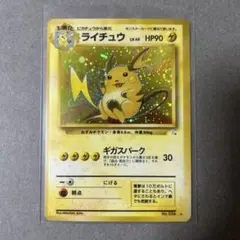 ジュン様 リクエスト 2点 まとめ商品