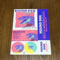 HOUND DOG（ハウンド・ドッグ） ステッカー