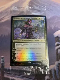 2026年最新】戦慄衆の将軍、リリアナ foilの人気アイテム - メルカリ