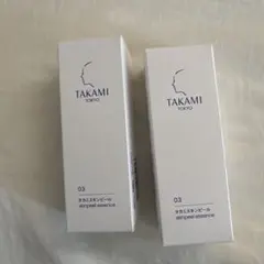 TAKAMI スキンピールエッセンス 30ml 03のサムネイル