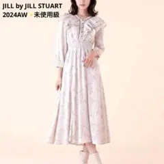 24AW 激カワ♡未使用級 ジルバイジルスチュアート ふわふわフリルワンピース