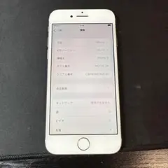 2025年最新】Iphone 8 64gbの人気アイテム - メルカリ