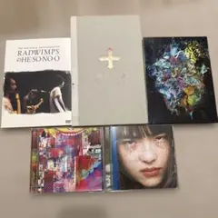 RADWIMPS 俺色スカイ DVD - メルカリ