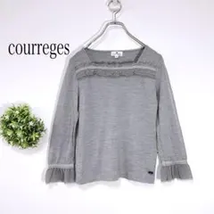 Item thumbnail for item fe6807b8-5d21-46ff-af00-b8598e75346f