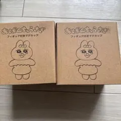 ペア！ おぱんちゅうさぎ フィギュア付き マグカップ