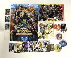 2025年最新】ヒロアカまとめ売りの人気アイテム - メルカリ