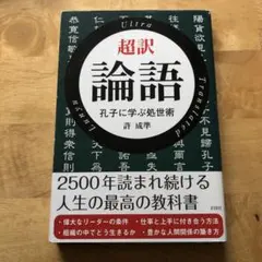 Item thumbnail for item ce5c0d57-e10f-4f50-880a-46f998aa2291