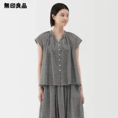 無印良品 半袖ブラウス Mのサムネイル
